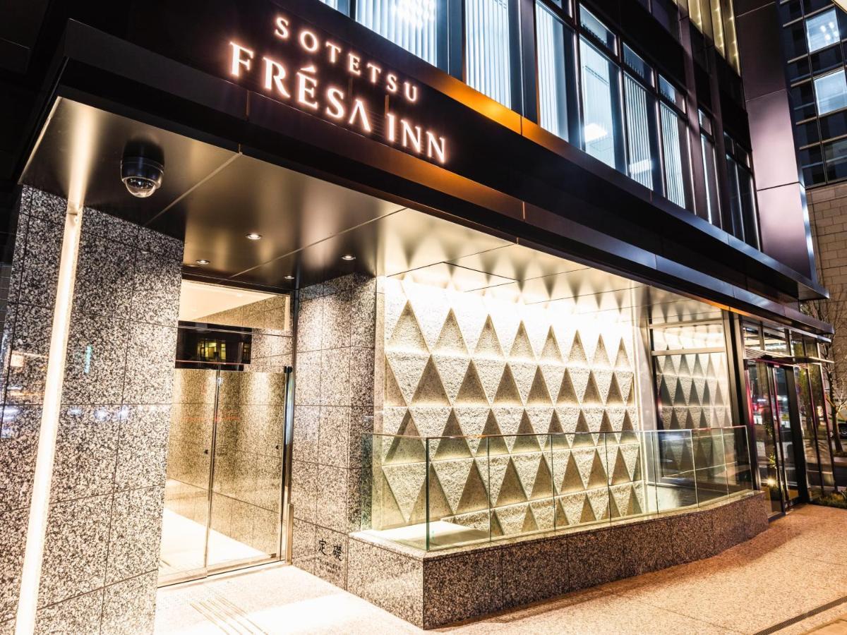 Sotetsu Fresa Inn Yodoyabashi Osaka Eksteriør billede